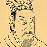 Cao Cao