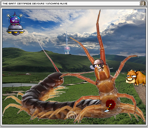 The Giant Centipede Devours Yunchang Alive