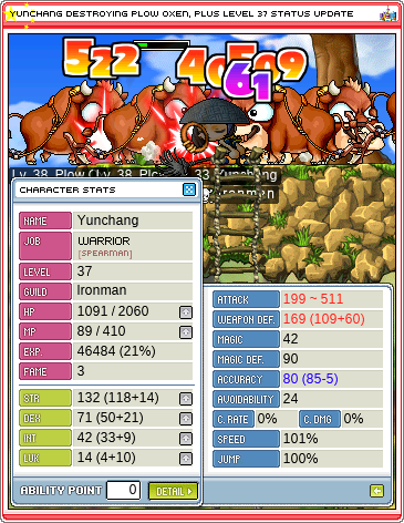 Yunchang Destroying Plow Oxen, Plus Level 37 Status Update